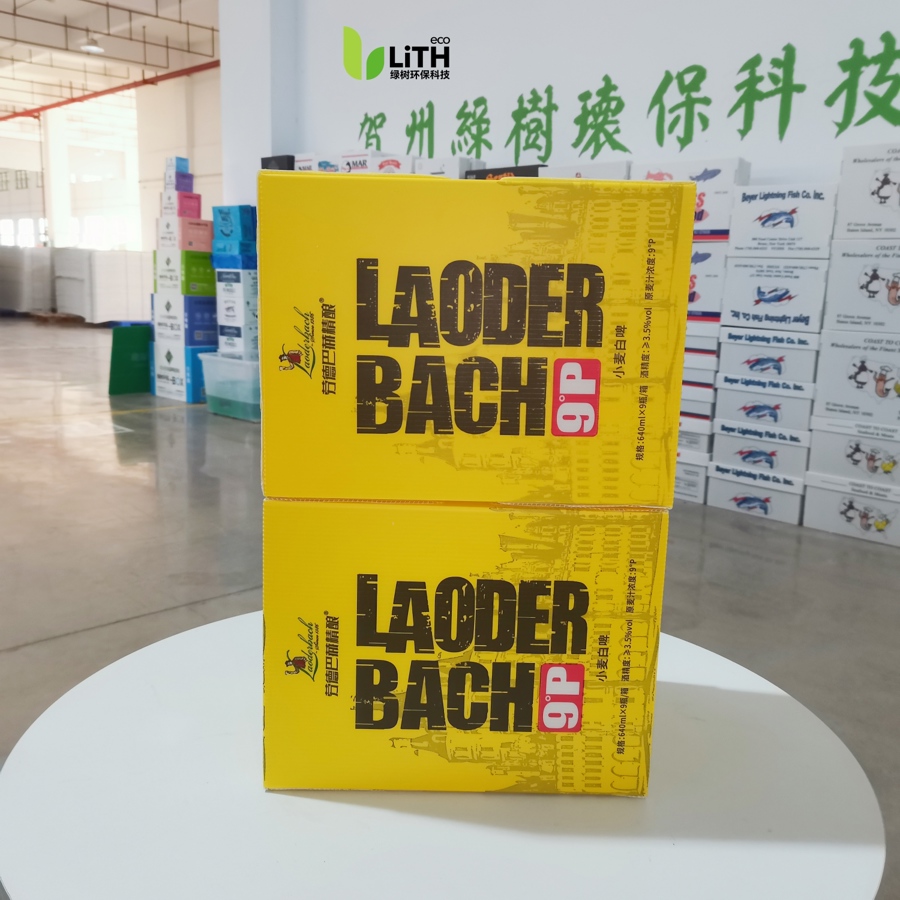 Hollow Board Beer Promotion Box