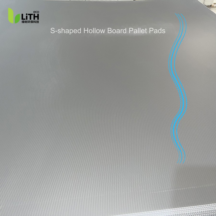 S shape hollow sheets