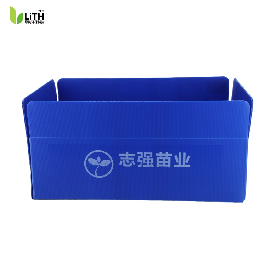 Agriculture Seeding Turnover Box-Blue