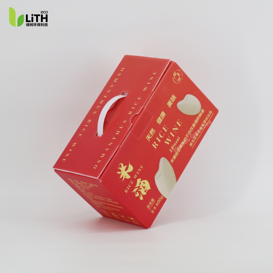 Rice Wine Promotion Gift Box