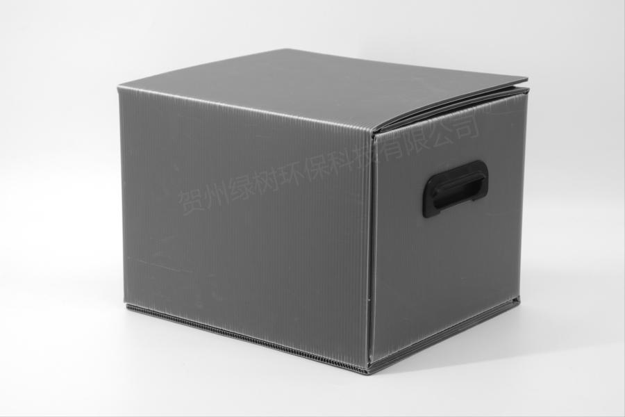 Industrial Use Turnover Box